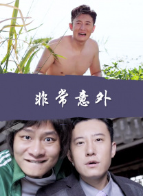 国模露露150p